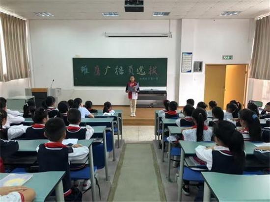 雨城区兴贤小学图片