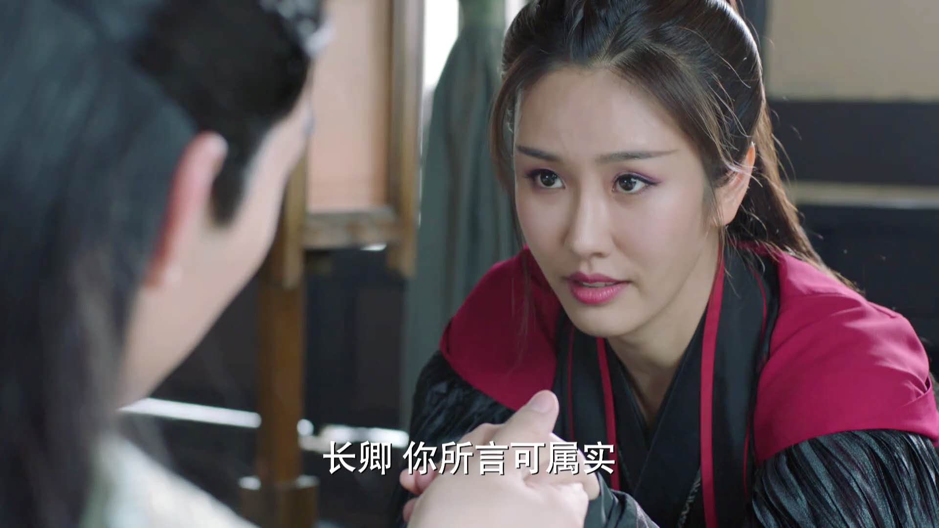 小女花不弃:陈煜眼神挑逗柳青芜,摸手杀后在洞中为其撩衣包扎