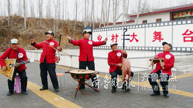 锅碗瓢盆乐器图片