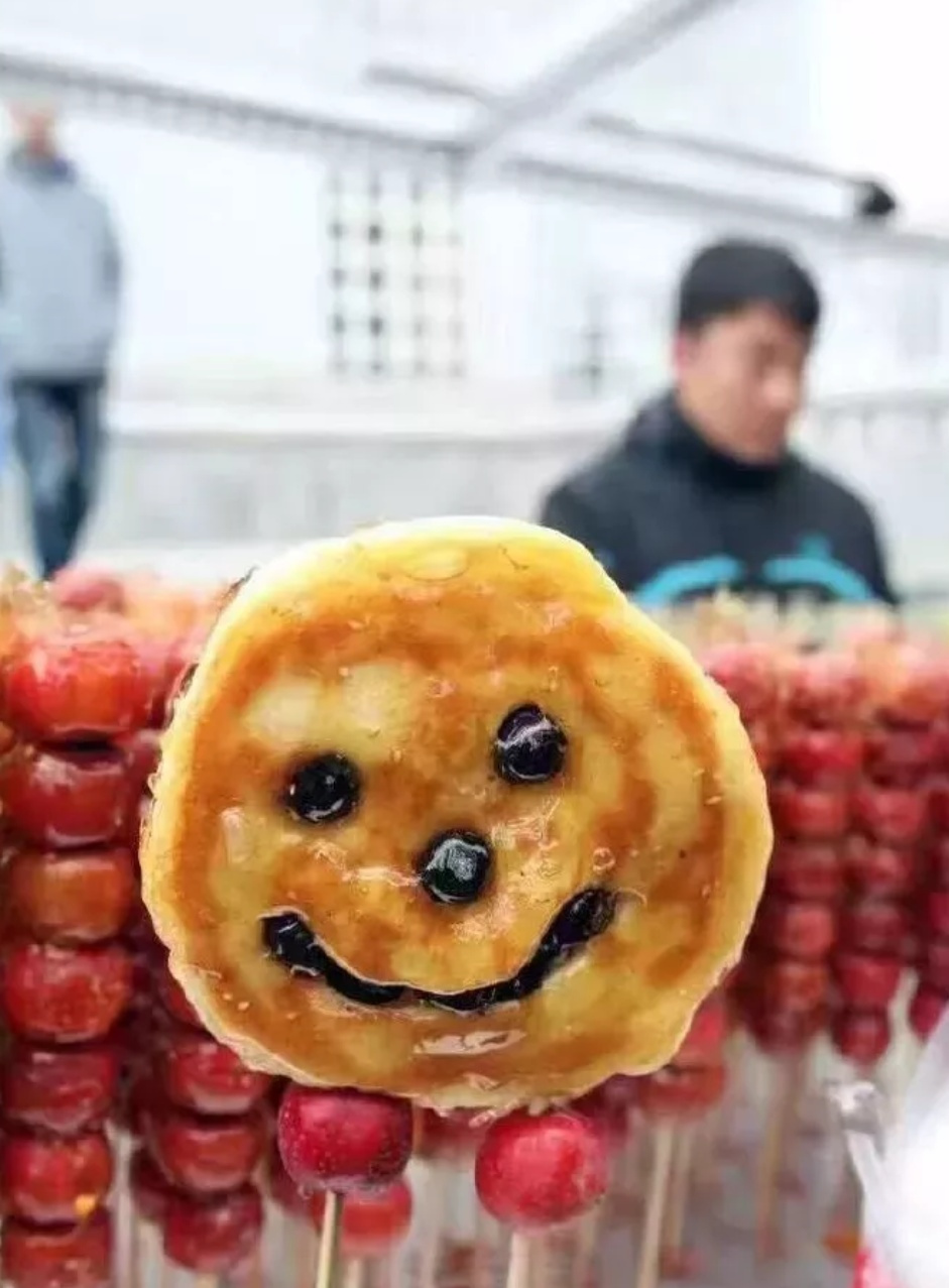 冰糖葫芦还只是酸酸甜甜的?5款"奇葩"口味的糖葫芦,你吃过没