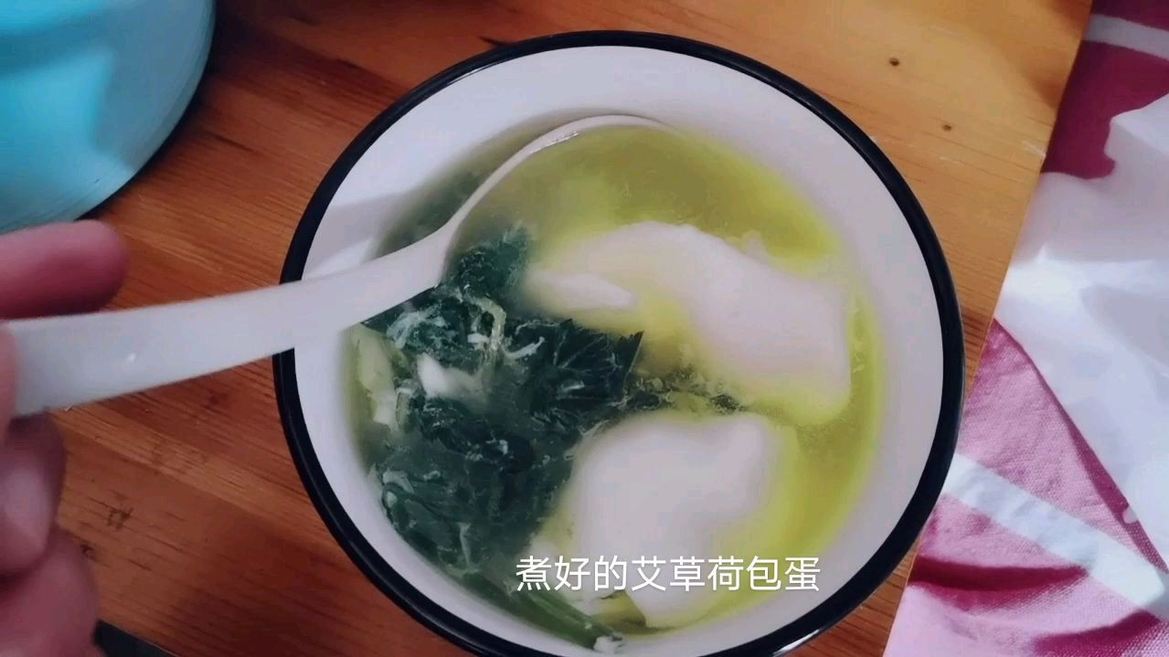 又到一年清明节,艾草鸡蛋满院香