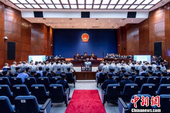 致7死多伤 陈永森等75人涉黑案一审公开开庭