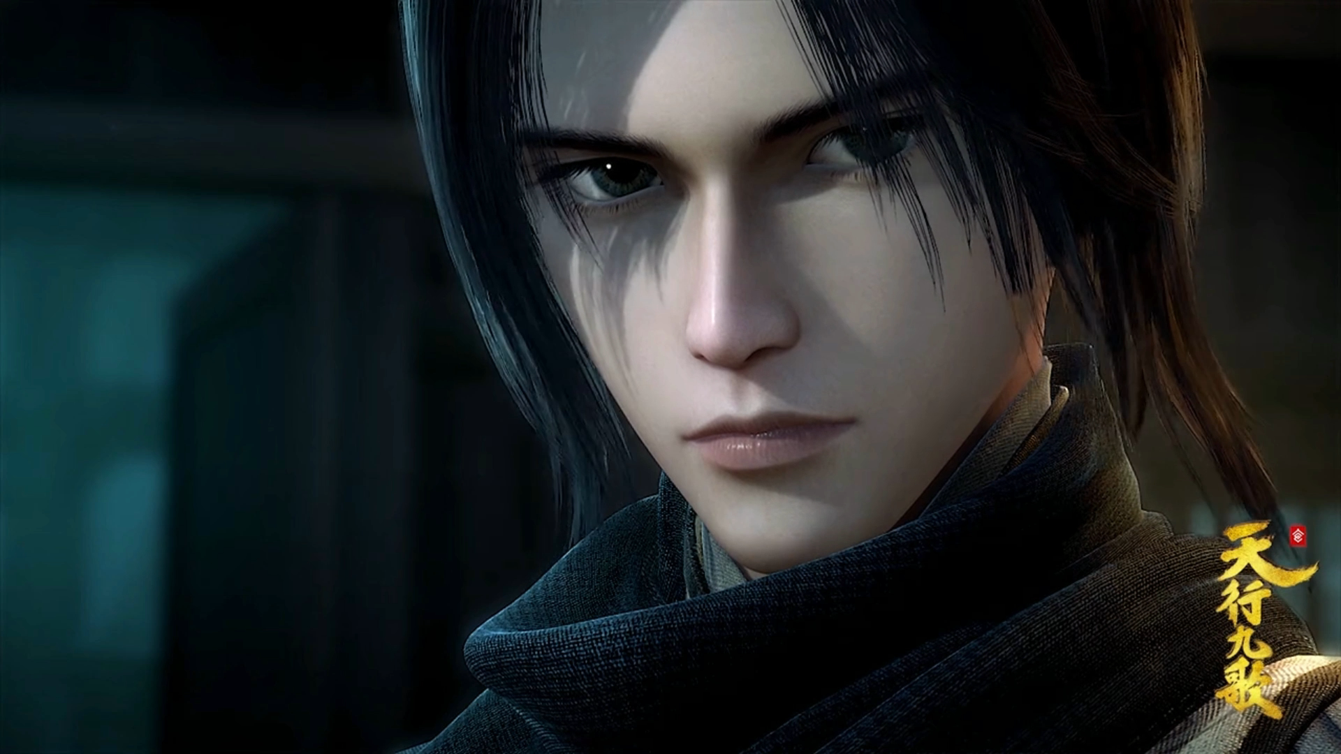 天行九歌导演沈乐平成为罗网杀手,戴着眼镜太让人出戏