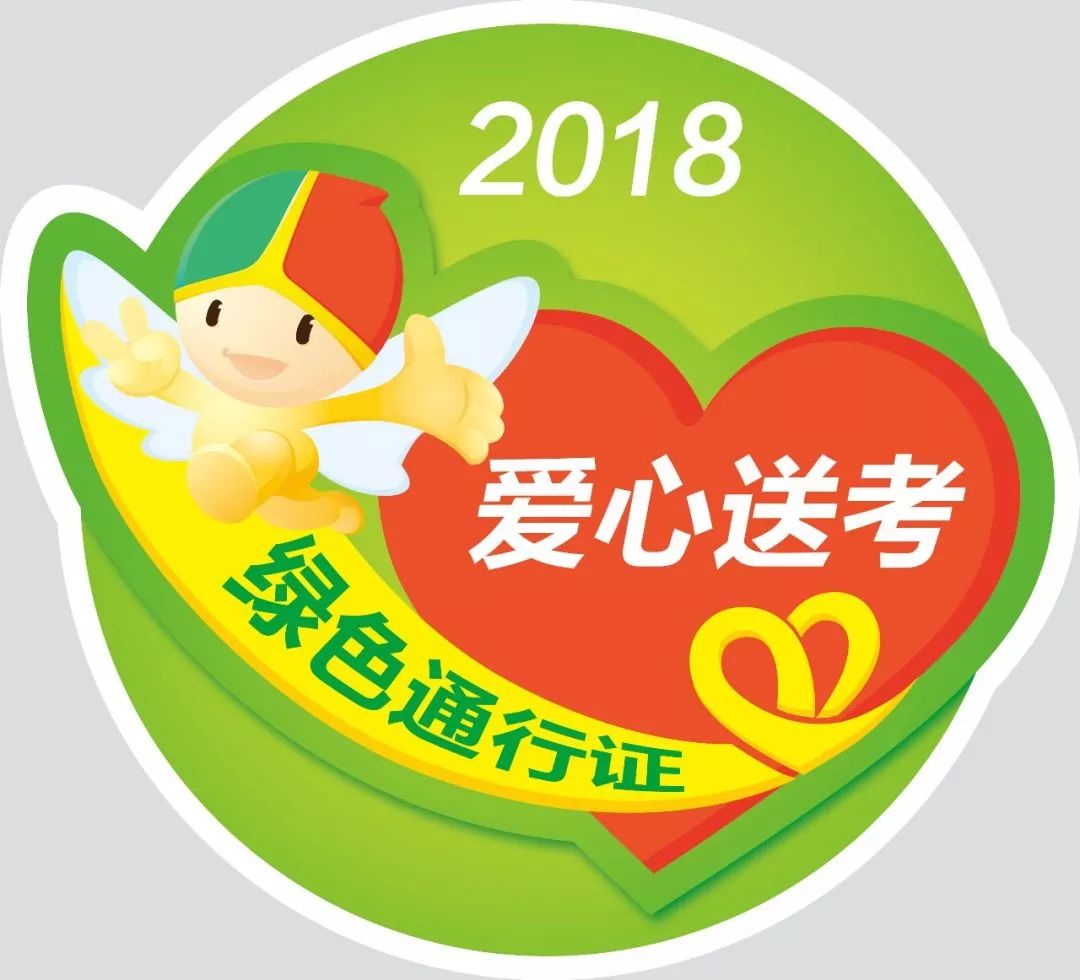 长沙人请注意!本周四,周五,长沙这些地方走不得!