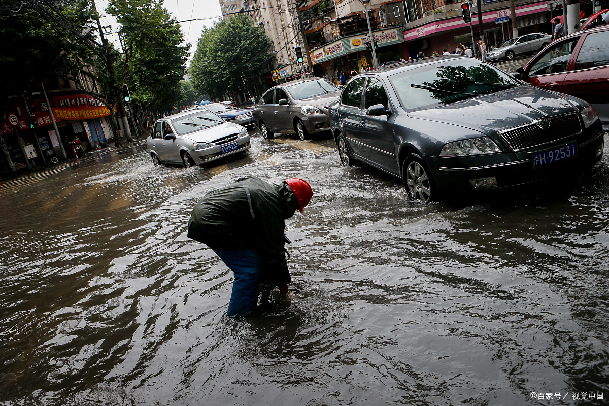 江苏盐城暴雨黄色预警