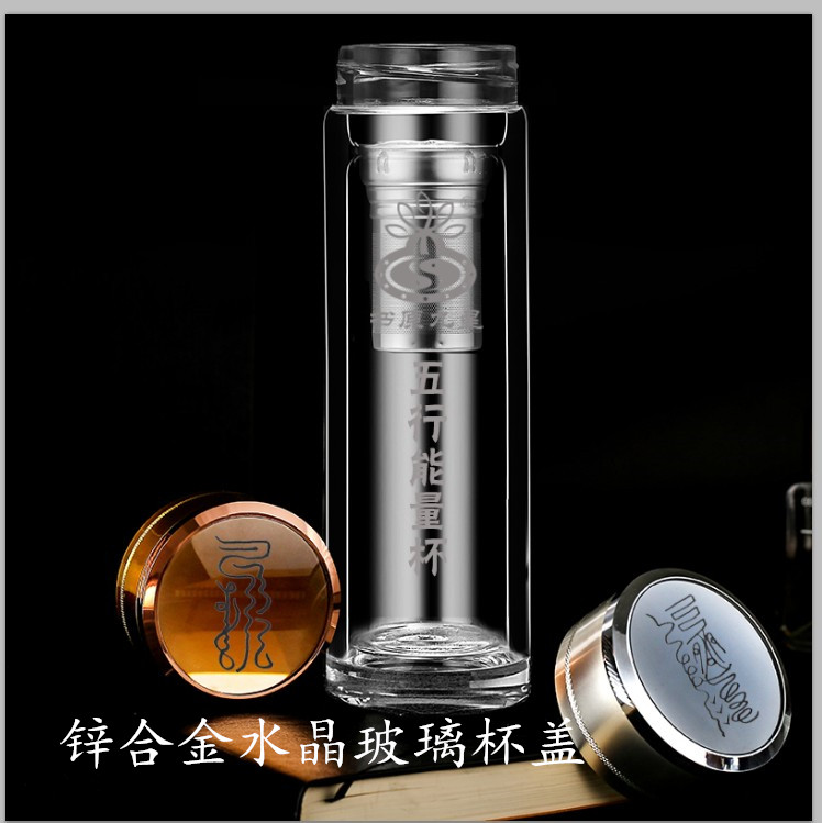 五行能量杯"乘势来袭倾情寻主"