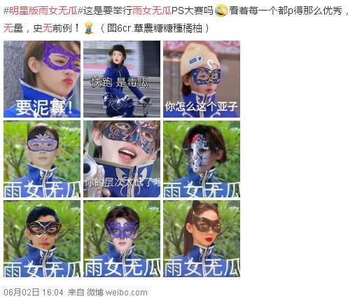 游乐王子不是何润东是袁奇峰,20岁出道帅成这样