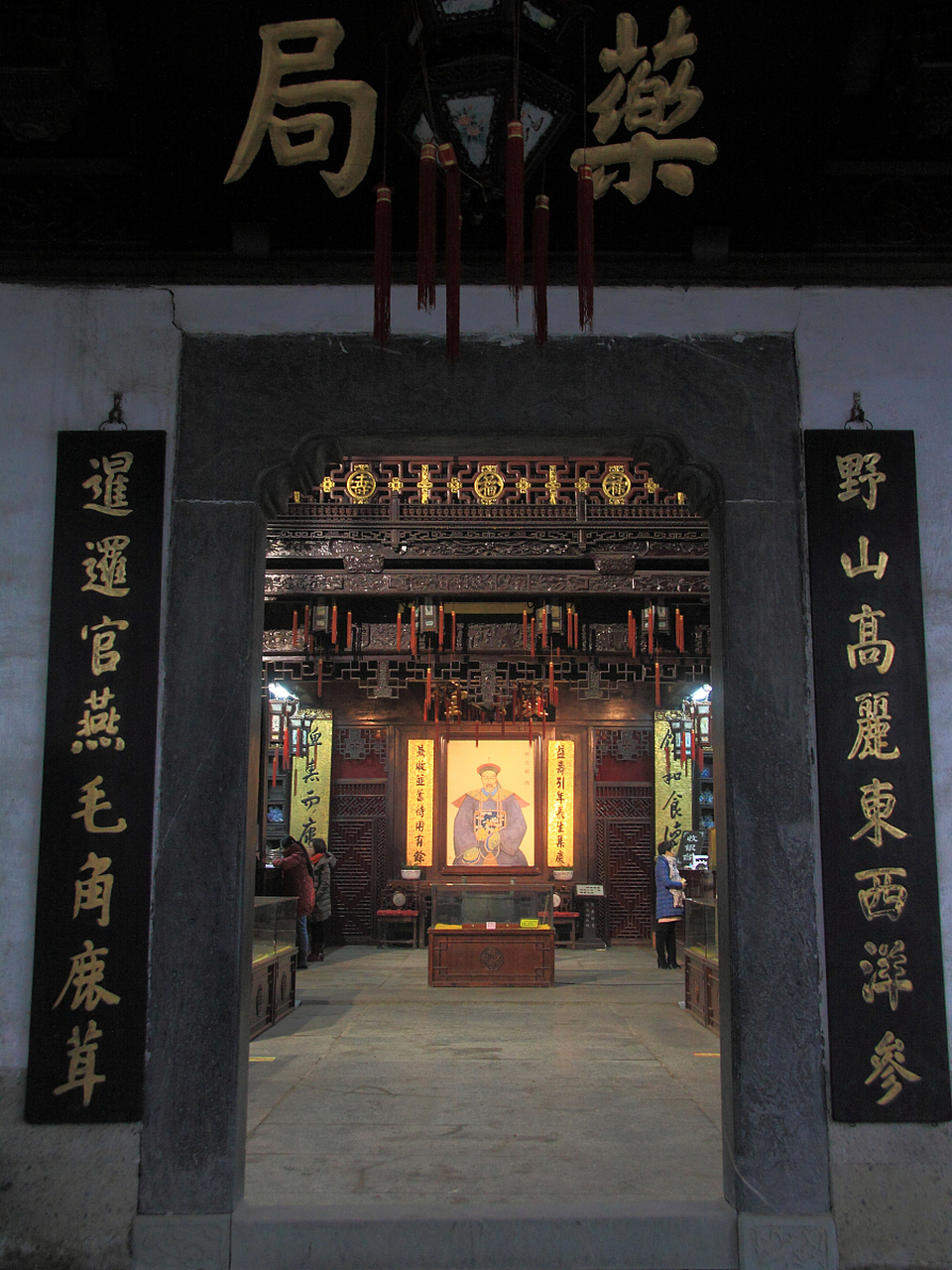 胡庆余堂以其精湛的中医药技术和深厚的文化底蕴而著称,是中华老字号