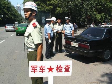 军车若违章交警有权利拦停吗?面对军人犯法,警察应该如何处理?