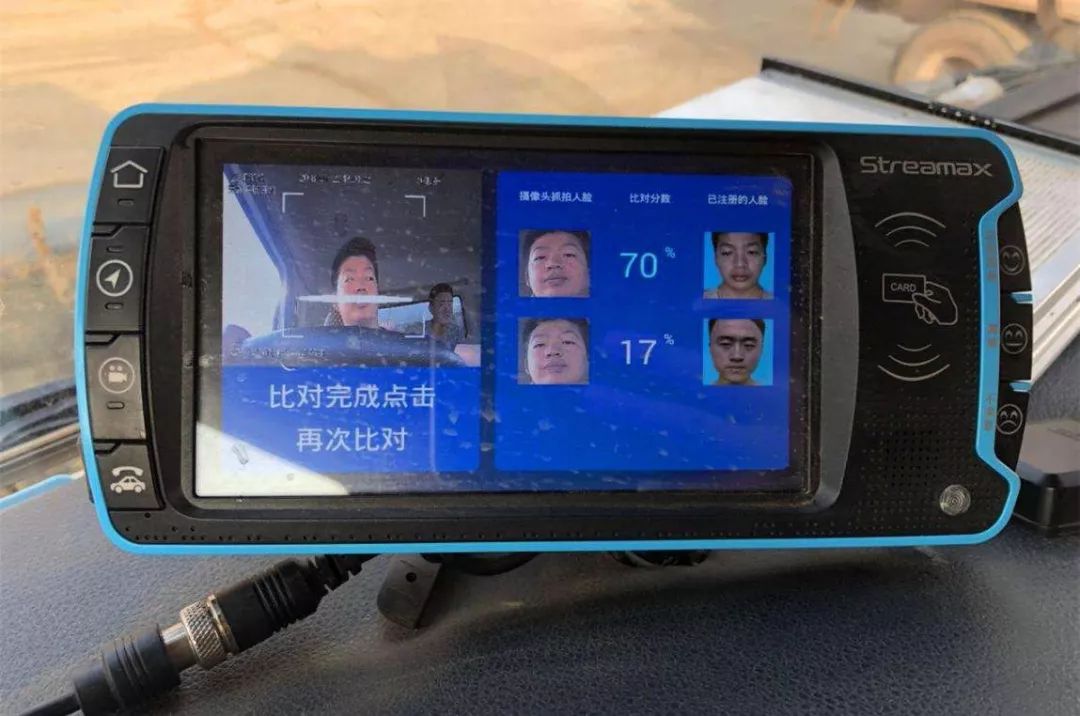 锐明技术能变成下一个海康吗?