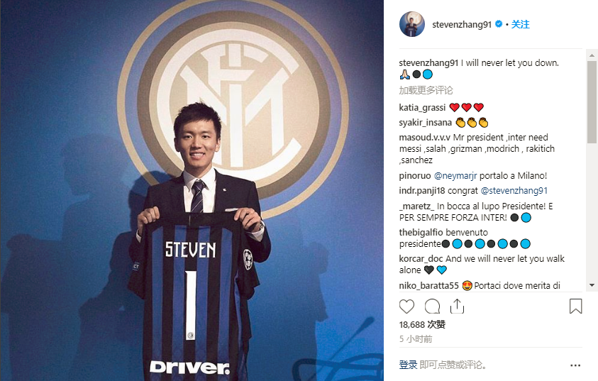 张康阳ins晒照:我永远不会让你们失望