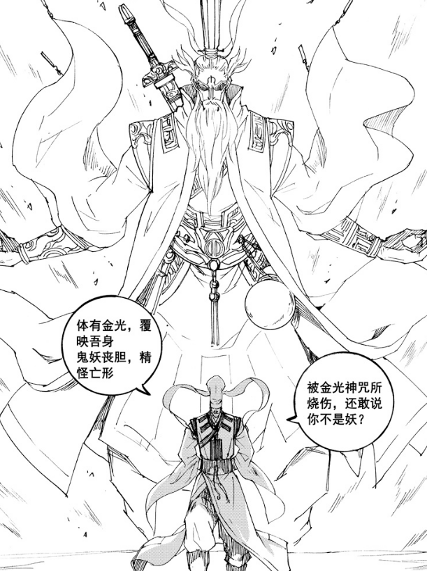 镇魂街最新一话:咒仕的守护灵来头很大,吸血鬼被完全压制!