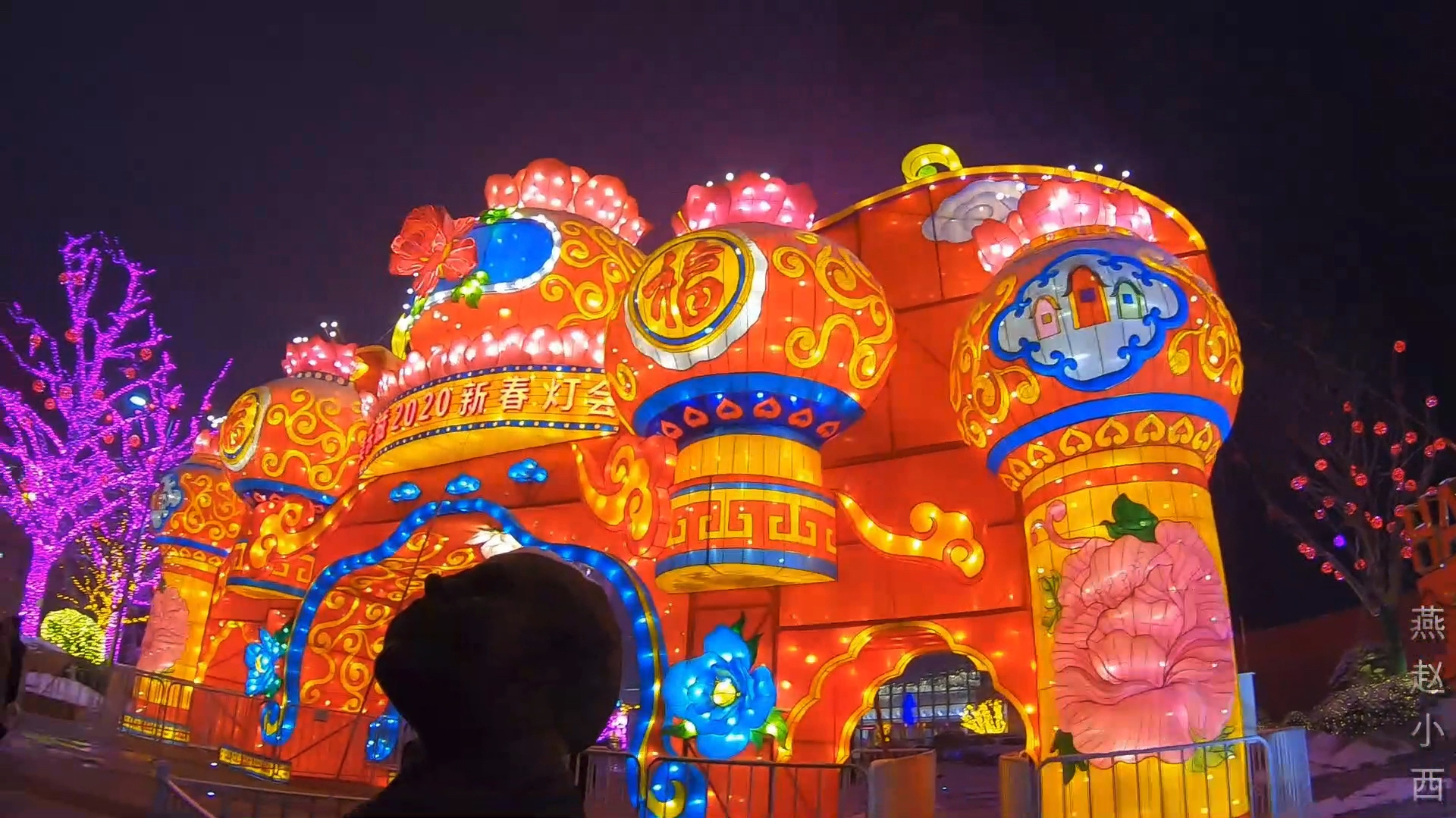 有年味了!喝碗羊汤,去看邯郸的新春灯会,美爆了