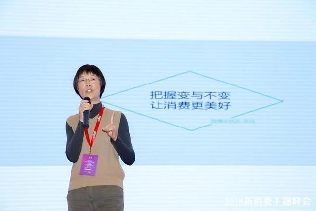 存在两千多年的零售会被消灭吗 百货女王厉玲这么说