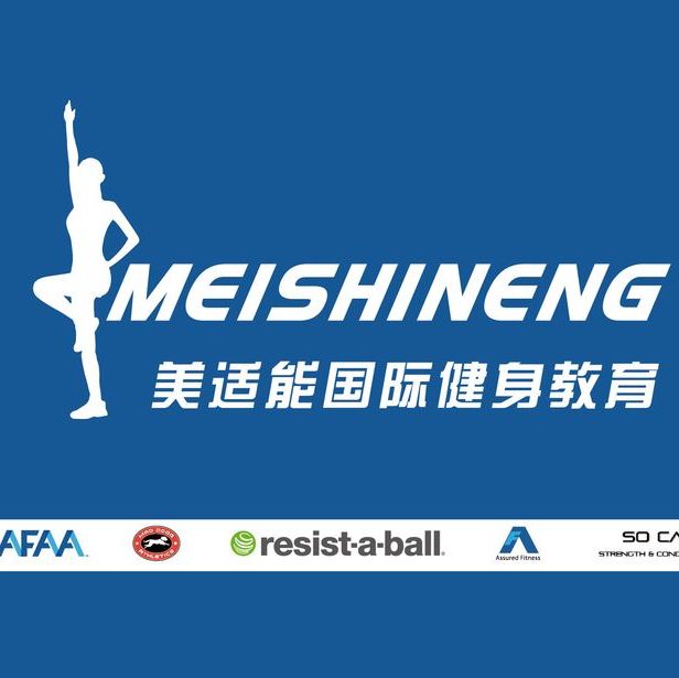 您已经获得了afaa私人教练证书,但是要真正成为私人教练,您将需要客户