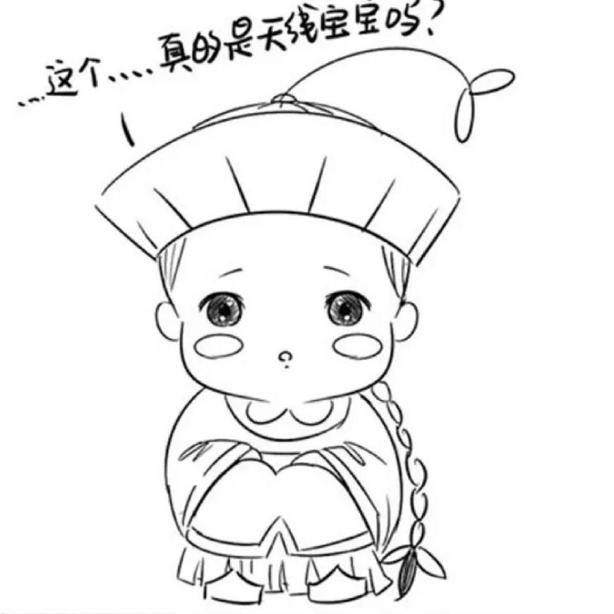 张云雷粉丝给陈立农粉丝发律师函,从对骂到用