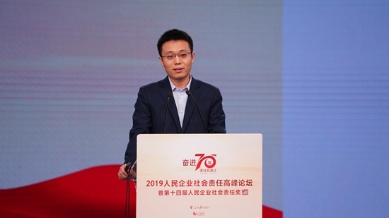 马康:在精准扶贫方面苏宁走出自己独特的创新之路