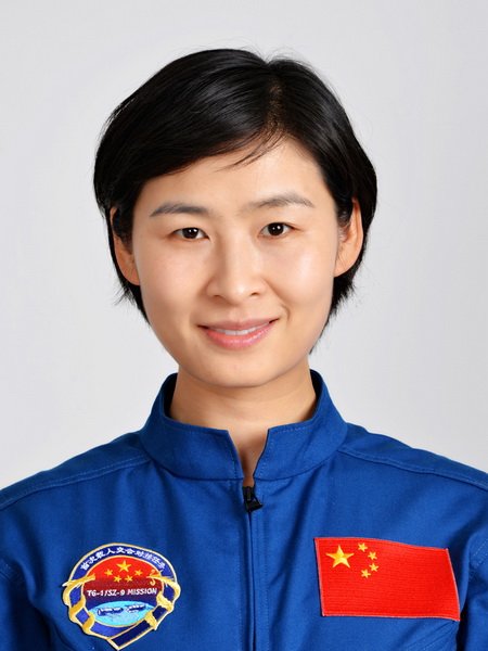 中国首位"女航天员"刘洋,如今过着怎样的生活?