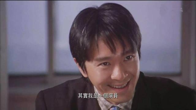 喜剧大王周星驰的终极境界追求:论演员的自我修养