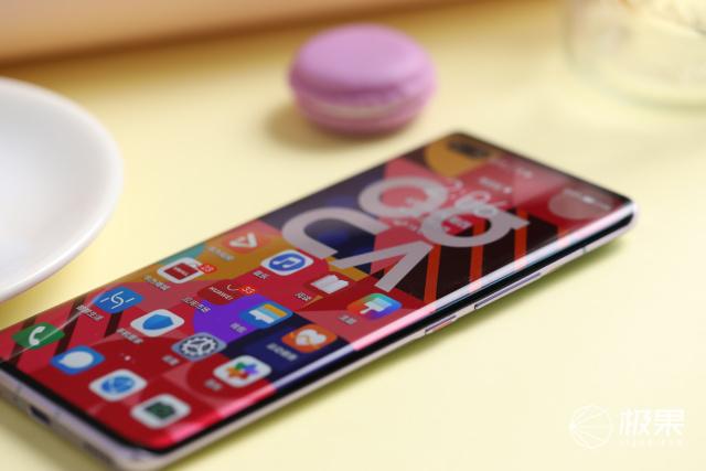 华为nova7 pro评测:又是一代"潮流"设计!自拍双摄 圆润曲屏