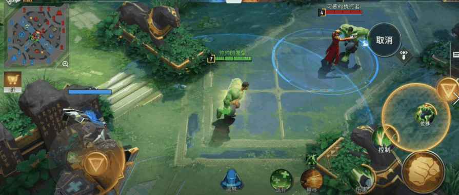 如果将浩克成了王者荣耀中的一个英雄,你会怎么给他设计技能?