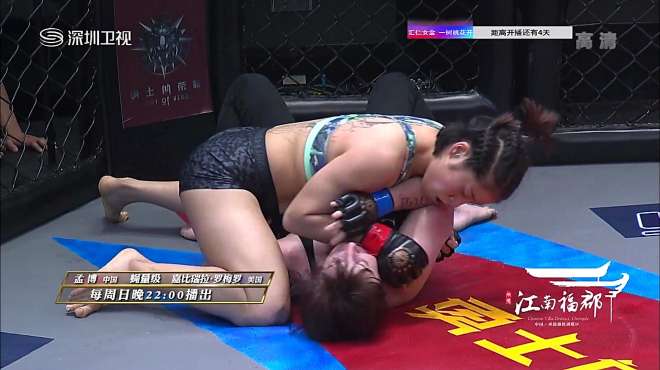 [图]MMA不败女王大战巴西柔术世界冠军，断头台、十字固轮番上演！