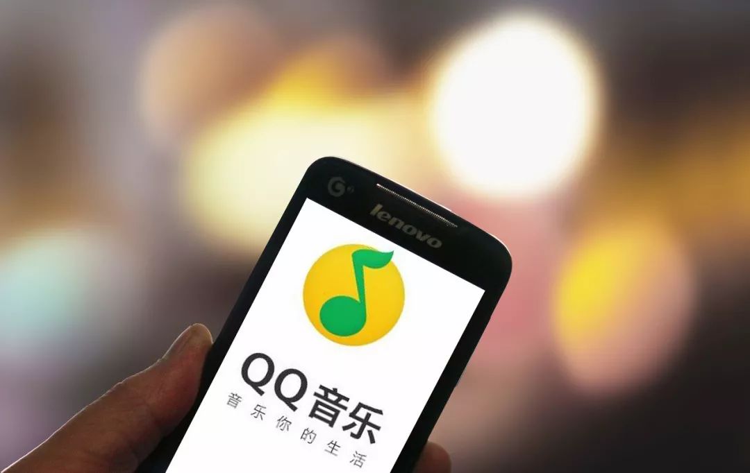 免费听歌时代过去了,qq音乐听周杰伦歌曲付费!