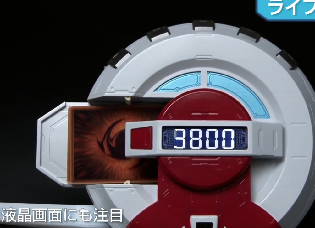 离梦想的决斗又进了一步,海马音效实录,真的决斗盘要来了?