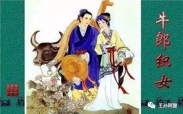 牛浦郎 baijiahao.baidu.com
