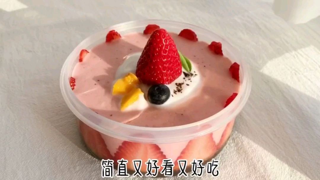 自制好看又好吃的下午茶~带餐盒下午茶去办公室,馋坏你同事~