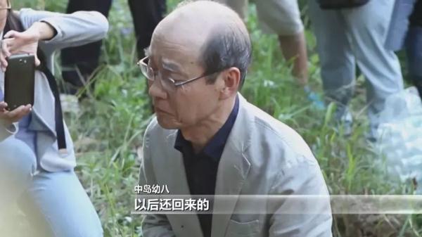 "我流的日本人的血,长的中国人的肉…"他叫中岛幼八,也叫来福