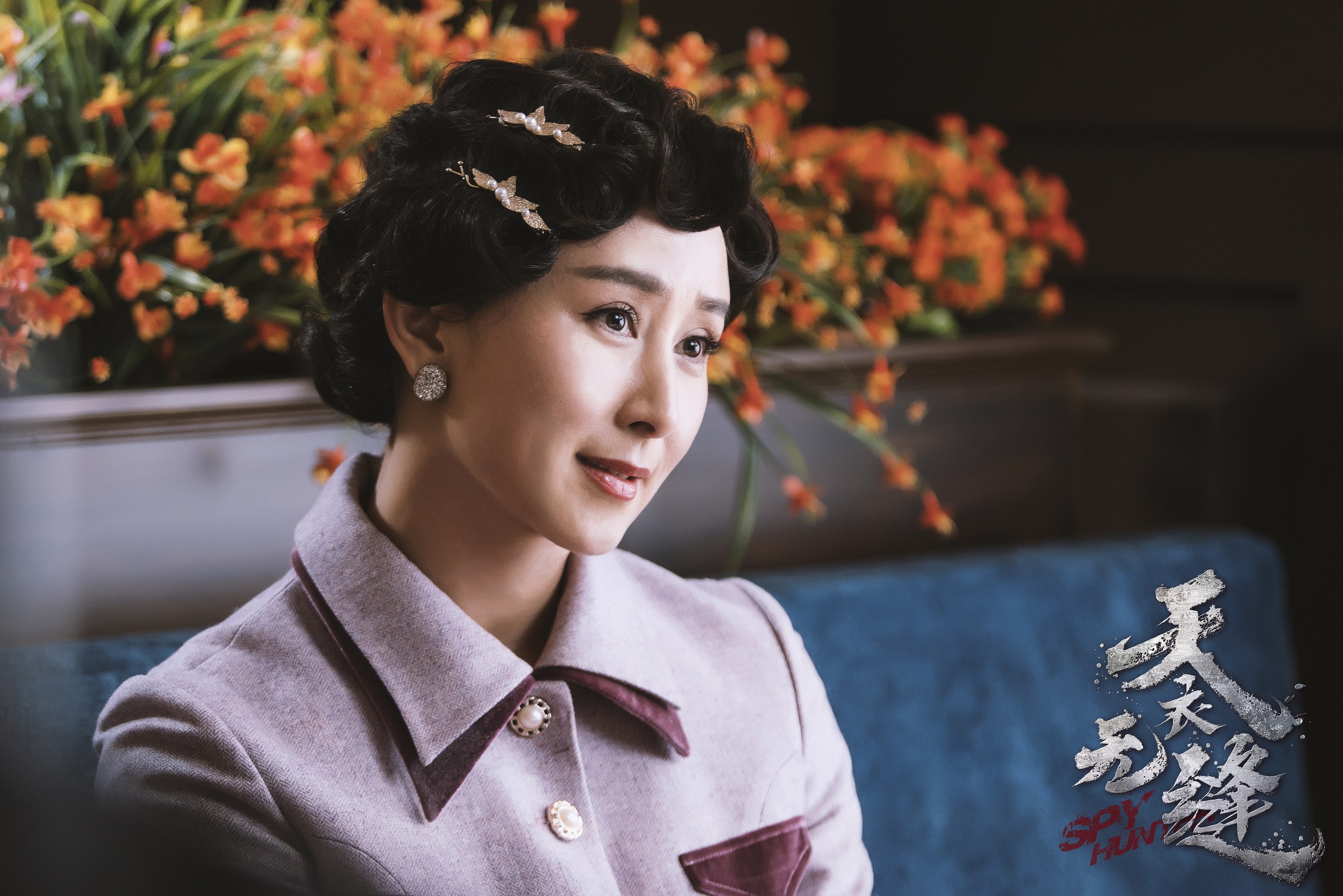 胡静,吴越,李乃文等实力派演员倾情加盟的电视剧《天衣无缝》将于1月