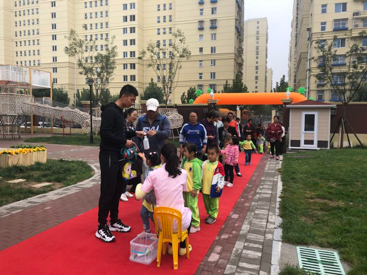 北京五色土幼儿园名品分园开园