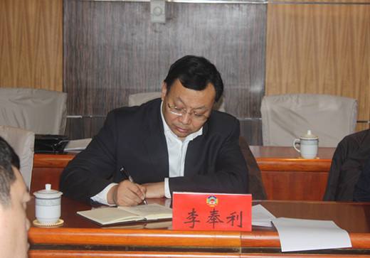 最新!青岛港集团董事长变动:贾福宁履新,李奉利不再担任