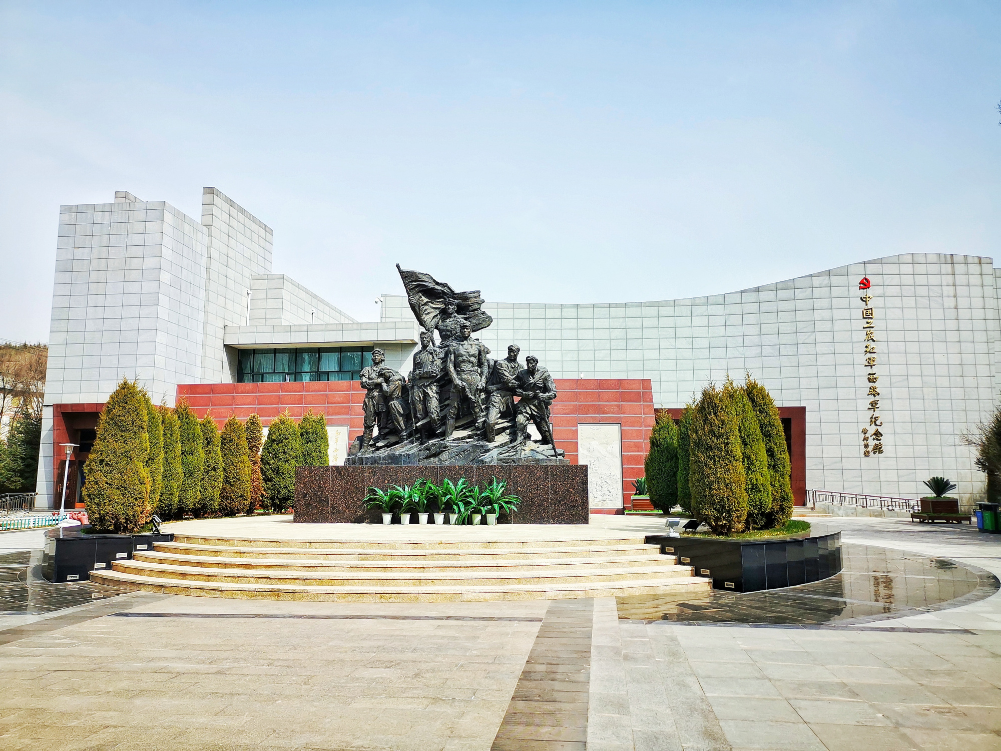 西宁西路军纪念馆图片