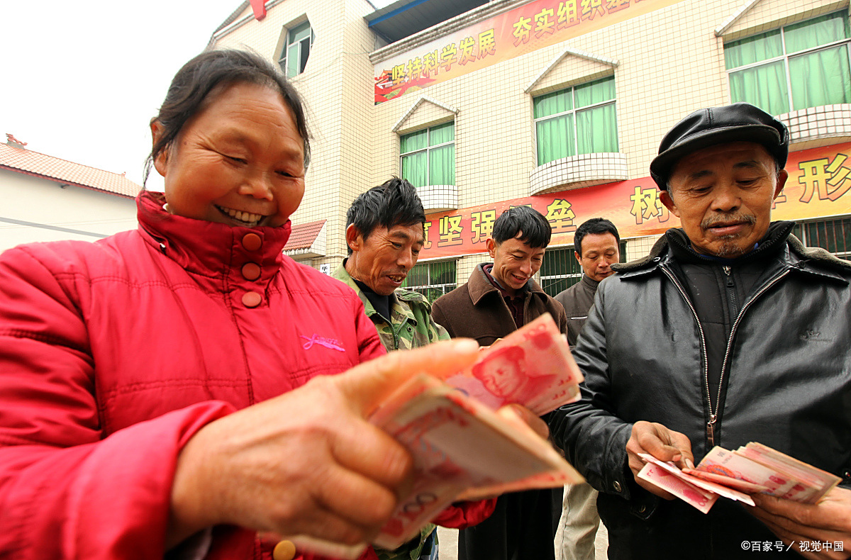 低保户的低保金一直没有发放,要考虑以下几种可能!