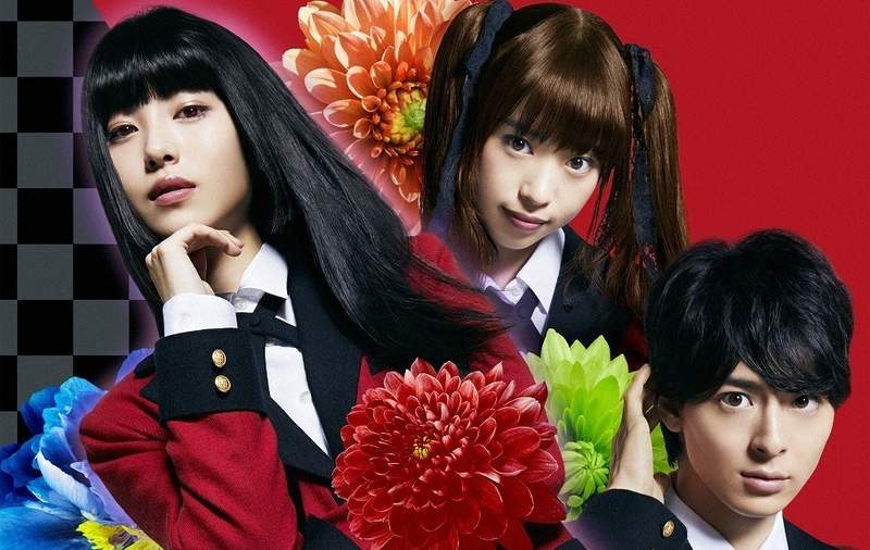 颜艺才是本体!《狂赌之渊》真人版的学生会长终于涂上了蓝色口红