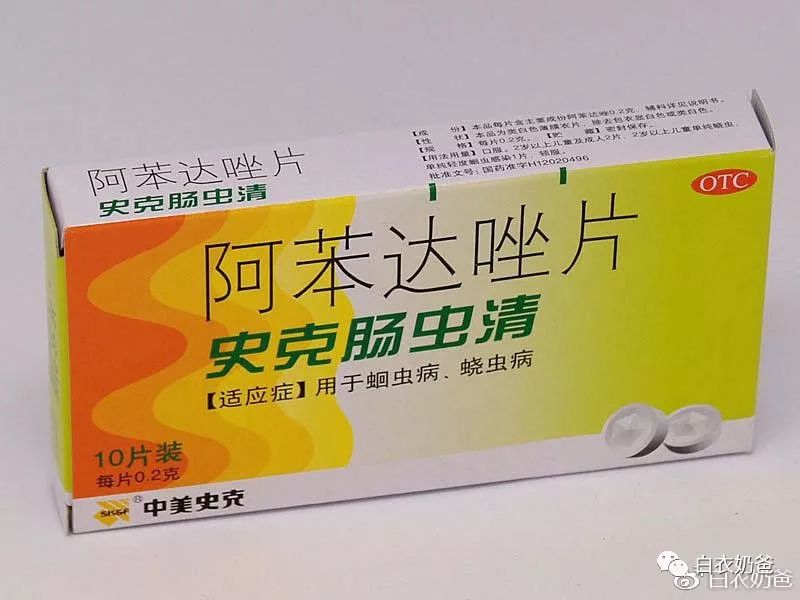 孩子屁股痒痒?医生提醒:警惕蛲虫!