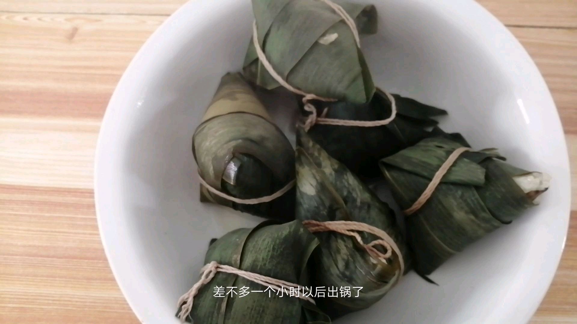 蜜枣粽子的家常做法,软糯香甜,主要是实惠个大
