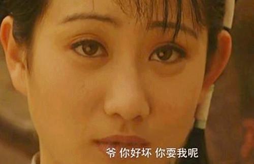 乔引娣和雍正是"亲生父女"关系,为何在剧中产生了男女之情?