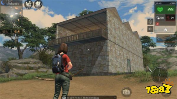 明日之后设置彩色外显字体方法,与众不同的名字!