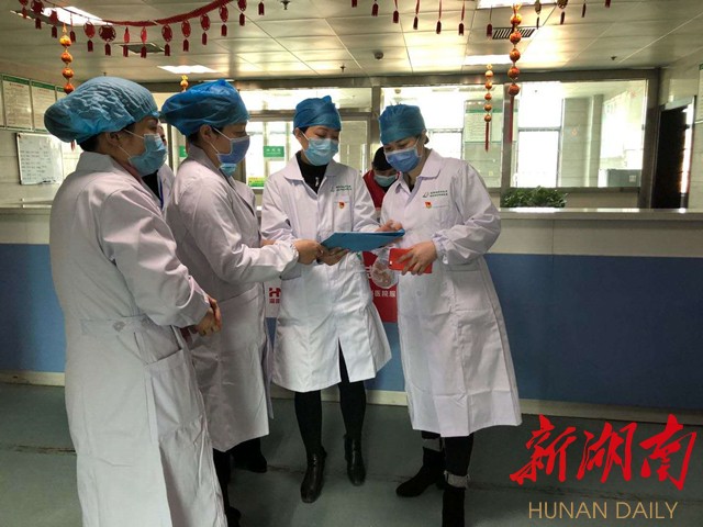 邵阳市政府副秘书长杨一丁到市脑科医院指导疫情防控工作