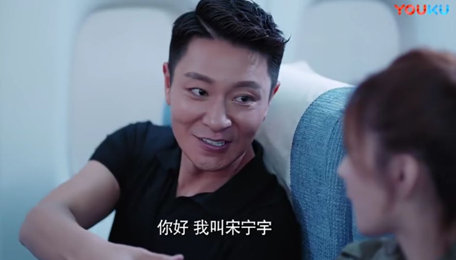 恋爱先生开播!心机暖男李宗翰pk恋爱顾问靳东,谁更厉害!