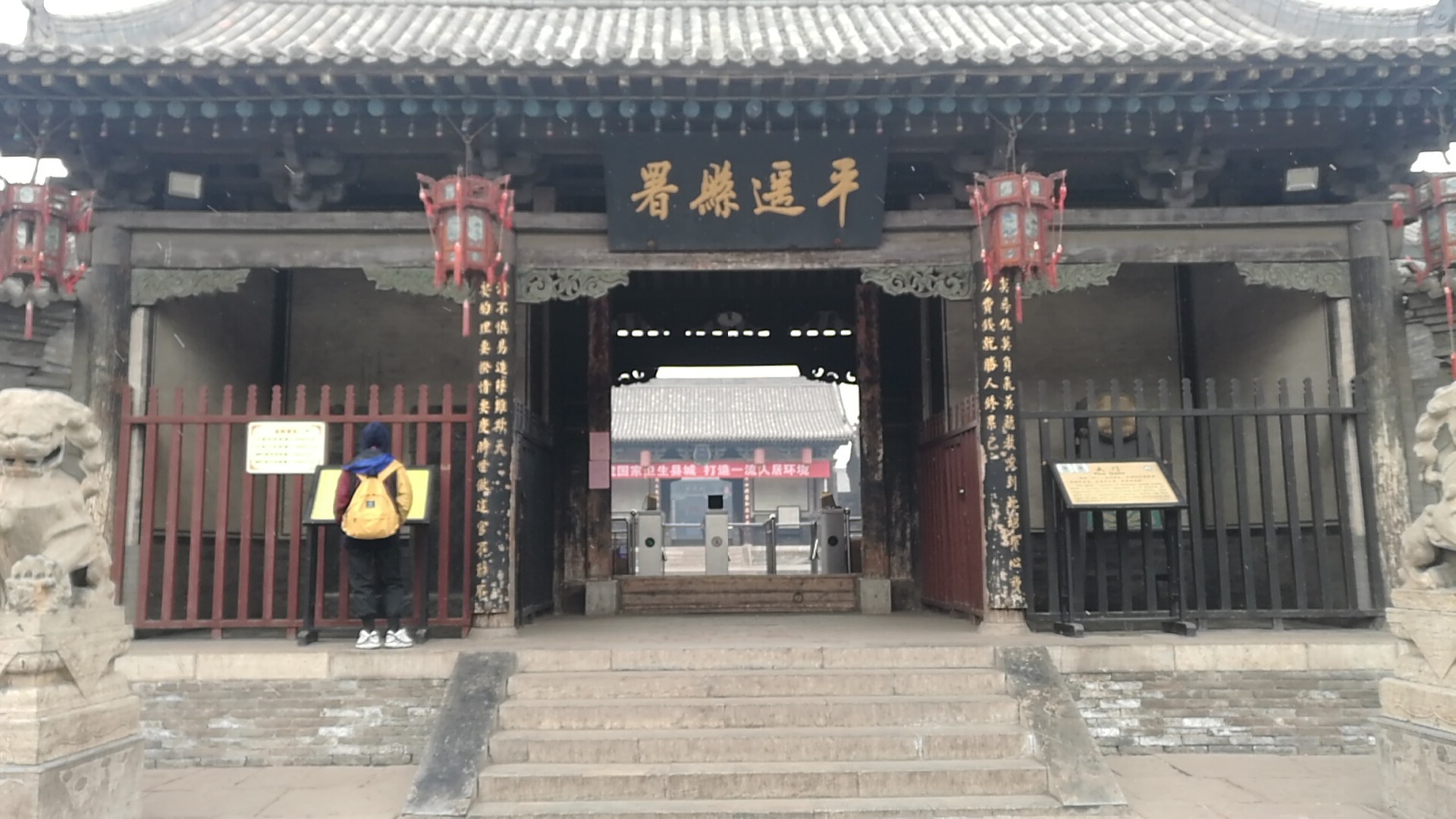 山西一座不知名的县衙,有600多年历史,是全国现存规模最大县衙