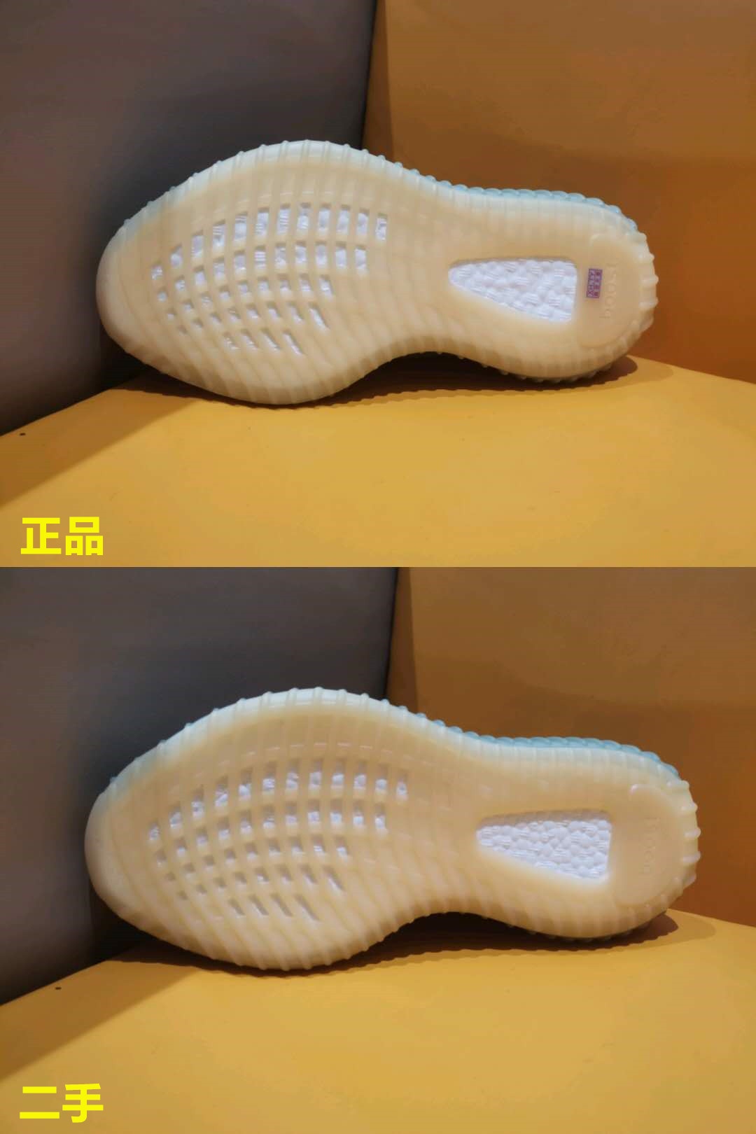 350v2滿天星椰子鞋男 - 2020年最新商品信息聚合專區 - 百度愛採購