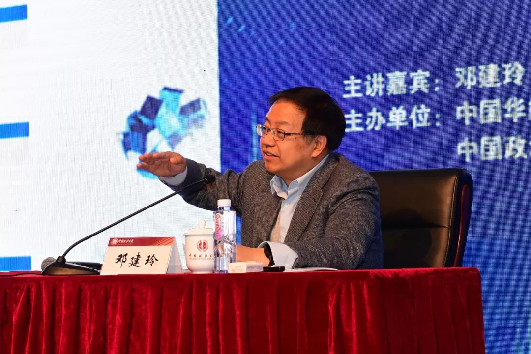 国企公开课 | 中国华能邓建玲:再电气化,创造更美好的生活!