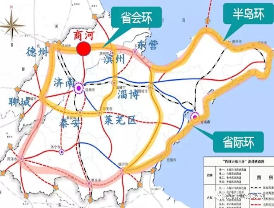 济济高铁最新规划图