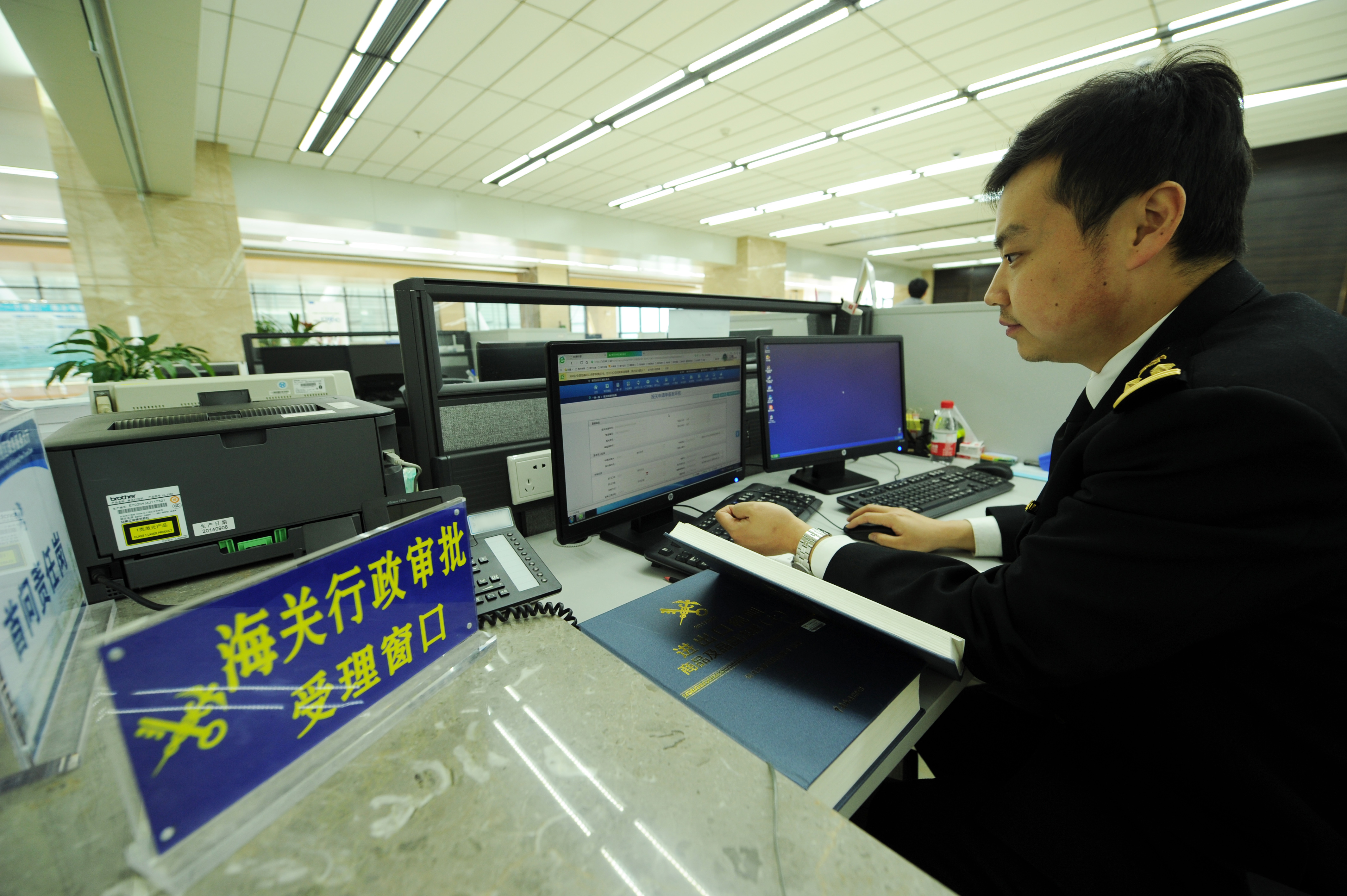 贵阳海关减免税申请无纸化率近八成