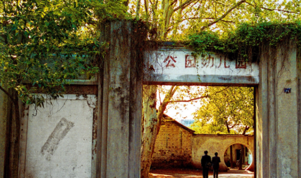 安徽桐城方以智故居—因举桂王自称龙眠,看破世界谓之大愚