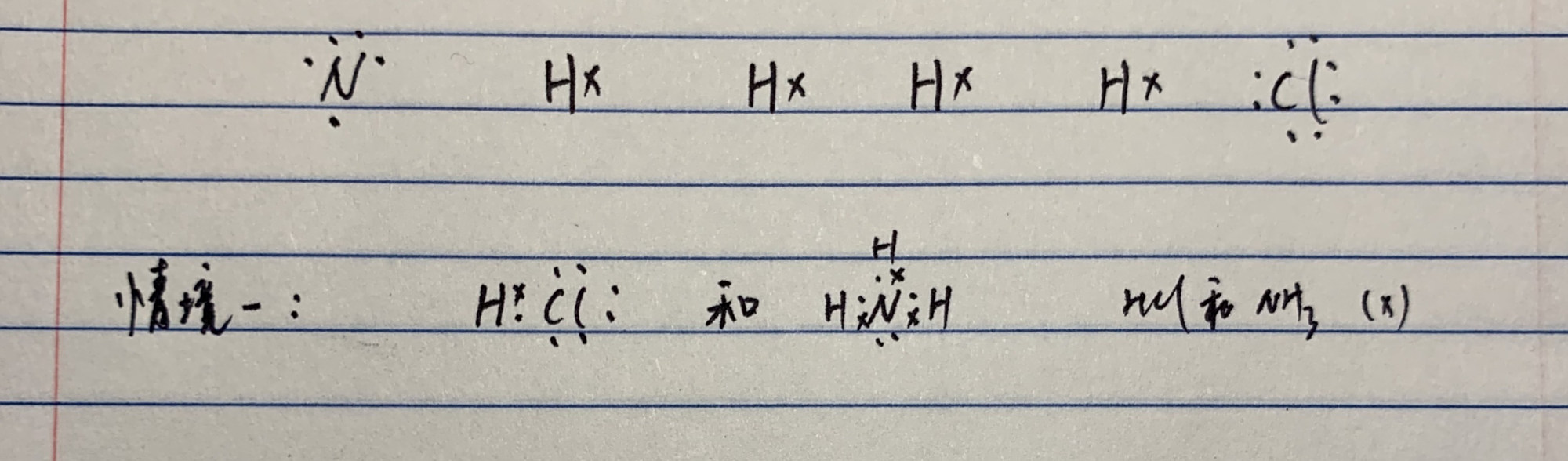 clcl电子式 - 2020年最新商品信息聚合专区 - 百度爱采购